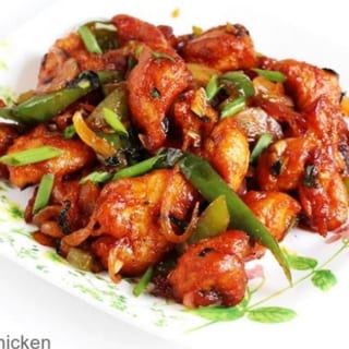 Chili Chicken
